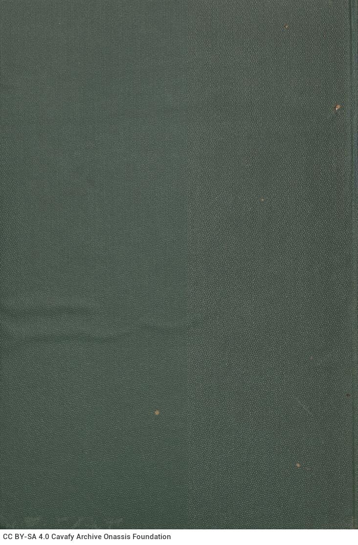 18,5 x 12,5 εκ. 10 σ. χ.α. + 96 σ. + 2 σ. χ.α., όπου στο verso του εξωφύλλου χειρόγραφη